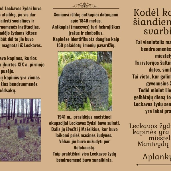 LIETUVOS ŽYDŲ GELBĖTOJŲ DIENA