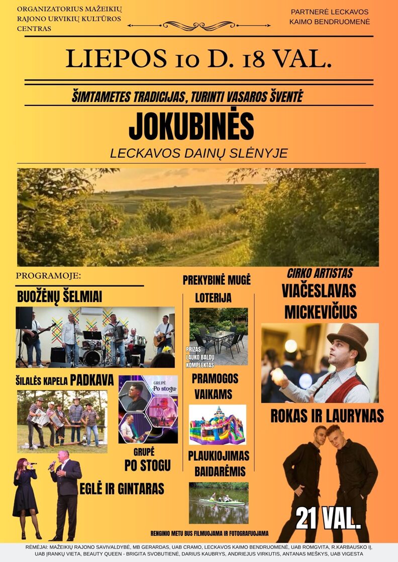 jokubines.jpg