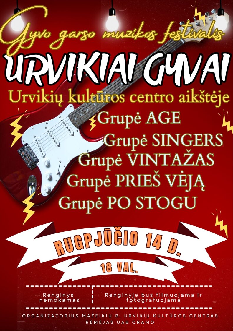 urvikiai_gyvai-2.jpg